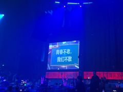-赤红音乐现场(浦东金桥路店)