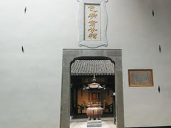 -包公祠