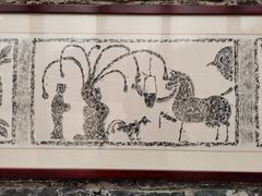 -徐州汉画像石艺术馆