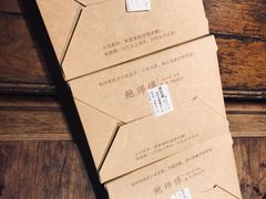 -鲍师傅糕点(春熙路店)
