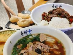 -易裕和·长沙米粉(竹塘西路店)