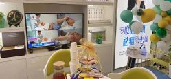 点击看大图 -SOR索尔祛痘·面部肌肤科学管理
