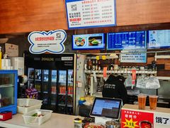 -万记麻辣烫国展总店
