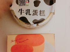 -罗森便利店(鱼市街店)