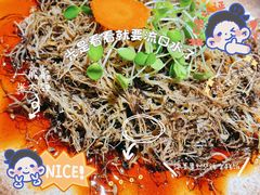 梅里树花菜-敏珠拉姆藏餐·南京厨房(富春江东街店)