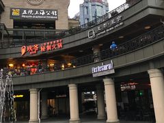 -Efes Turkish & Mediterranean Cuisine 艾菲斯餐厅(陆家嘴店)