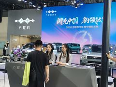 -南宁国际会展中心