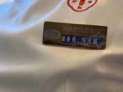 -印巷里主题餐厅(马鞍山店)