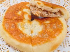 花生饼-同裕烧烤·海鲜·家常菜(杰座·欧洲城店)