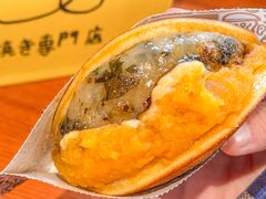 -辛一·铜锣烧(鸿寿坊店)