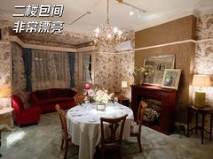 -夏朵餐厅(丁香店)