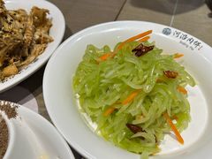 -河沿肉饼Beijing Pie(锡拉胡同店)