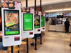 -德克士(北京站店)