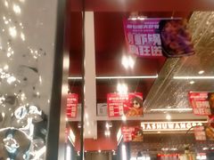 -巴蜀王婆大虾(南锣鼓巷店)