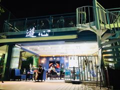 门面-游心咖啡(青山滨江店)