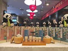 -眉州东坡(博雅店)