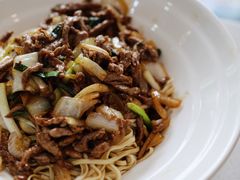 生爆牛肉丝拌川-二扁私房面馆(崂山路店)
