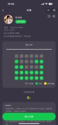 -CASTER跳舞俱乐部