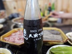 -祝幺妹火锅(裕华村总店)