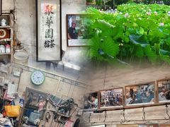 -丝绸小镇荻港古村