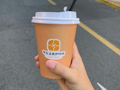 -不舍昼夜咖啡馆