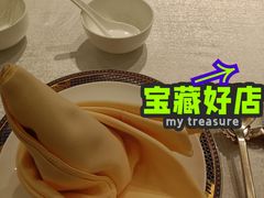 -上海和平饭店龙凤厅 Dragon Phoenix