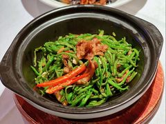 美极鲜豆角-106餐厅(山水文园店)