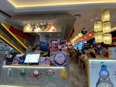 -怪物的冰与火(天虹商场中山路店)