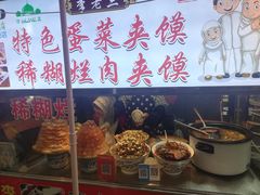 -刘信牛羊肉小炒泡馍(回民街店)