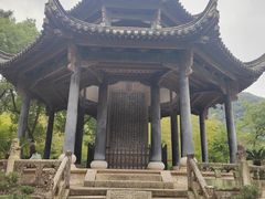 -兰亭风景区