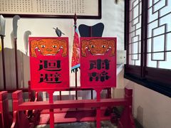 -保定直隶总督署博物馆