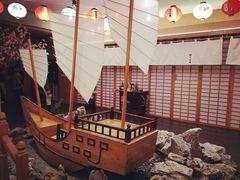 -綱元·海鲜豆捞(明州里店)