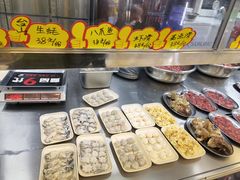 -五洞大众牛餐馆(番禺分店)