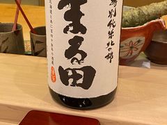 -鮨菜和喜智