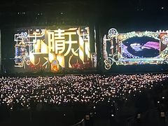 -山西体育中心红灯笼体育场