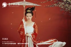 点击看大图 -盘子女人坊古装写真摄影(天津总店)