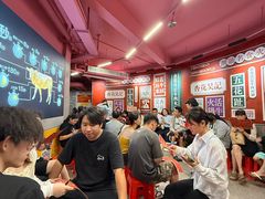 -杏花吴记牛肉火锅