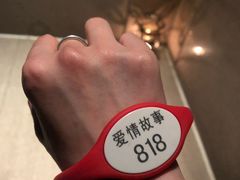 -Love Story爱情故事·养生SPA会所(新侨店)