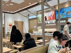 -小满手工粉(上海月星环球港店)