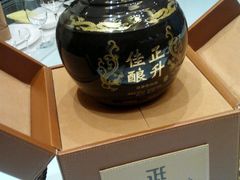 android_upload_pic-正升金熙酒店(关林路店)