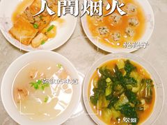 -爱贝尔高端月嫂(母婴护理)