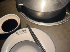 -同仁四季椰子鸡(宝安壹方城店)