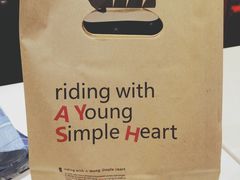 -艾薯夫妇Aysh(红山店)