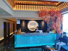 -帝姬健康·泡浴·水疗·轻奢SPA梦浴养生(金沙财大店)