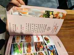 -竹涧府