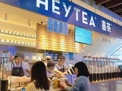 -喜茶(上海正大广场店)