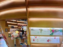 -PAGEONE(北京坊店)