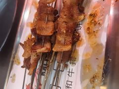 -马海涛牛肉串·东北吉林烧烤(领汇广场店)