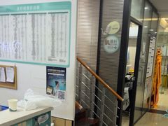 -瑞派天使宠物医院·神经外科·骨科·核磁(洛川中路店)