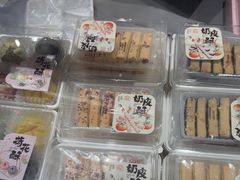 -百年同和·江南点心院(山塘街店)